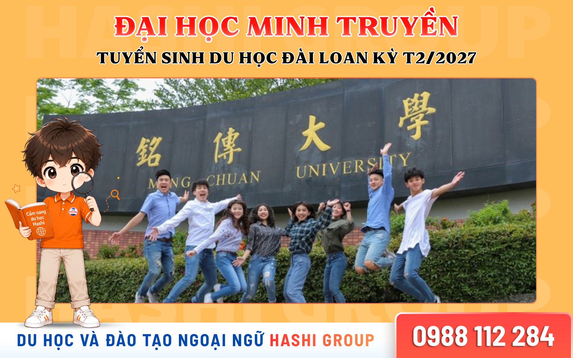 Đại học Minh Truyền Đài Loan – Tuyển sinh hệ 1+4 kỳ tháng 9/2026